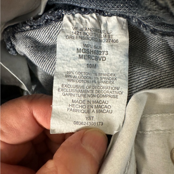 Merona Mid-rise Bootcut Jeans - 10 - Picture 4 of 5